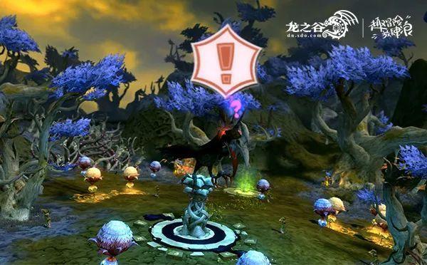 召唤神龙万宁版祖龙